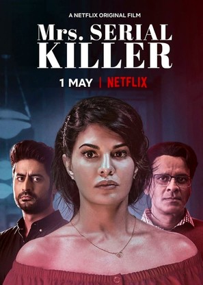 Mrs. Serial Killer - Movie Poster (thumbnail)
