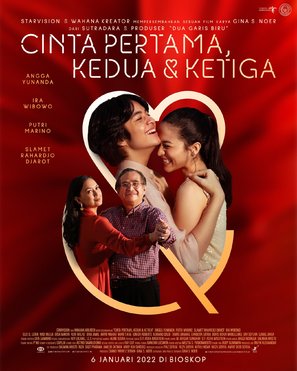 Cinta Pertama, Kedua, &amp; Ketiga - Indonesian Movie Poster (thumbnail)