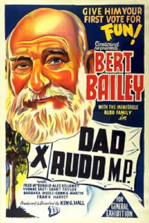 Dad Rudd, M.P. - Australian Movie Poster (thumbnail)