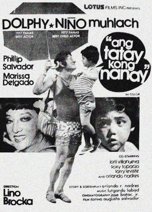 Ang tatay kong nanay - Philippine Movie Poster (thumbnail)