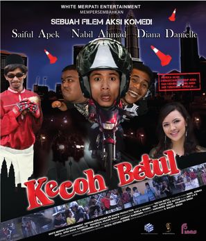 Kecoh betul - Malaysian Movie Poster (thumbnail)