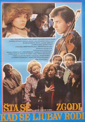 Sta se zgodi kad se ljubav rodi - Yugoslav Movie Poster (thumbnail)