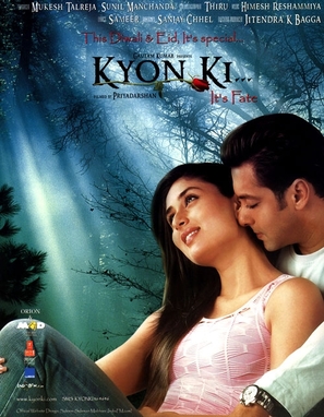 Kyon Ki... - Indian poster (thumbnail)