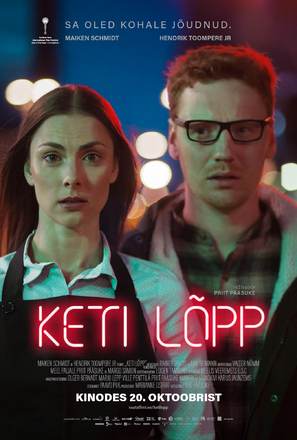 Keti l&otilde;pp - Estonian Movie Poster (thumbnail)