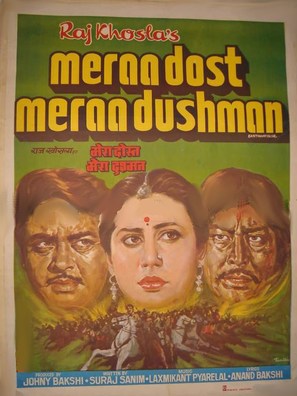 Meraa Dost Meraa Dushman - Indian Movie Poster (thumbnail)