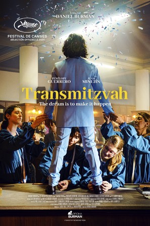 Transmitzvah - International Movie Poster (thumbnail)