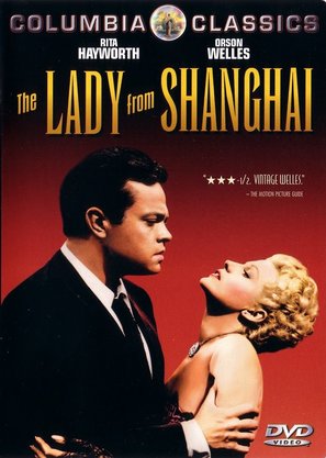 The Lady from Shanghai - DVD movie cover (thumbnail)