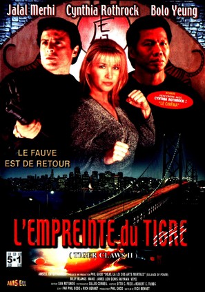 Tiger Claws II - French VHS movie cover (thumbnail)