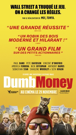 Dumb Money - French Movie Poster (thumbnail)