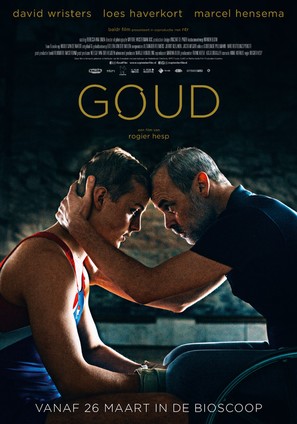 Goud - Dutch Movie Poster (thumbnail)