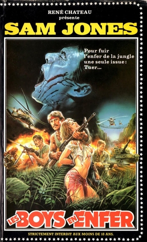 Jungle Heat - French VHS movie cover (thumbnail)