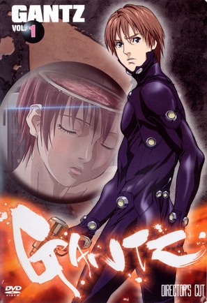 &quot;Gantz&quot; - German DVD movie cover (thumbnail)