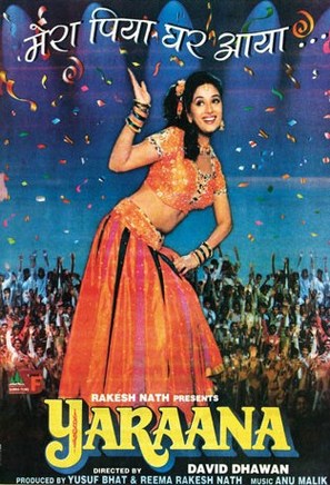 Yaraana - Indian Movie Poster (thumbnail)