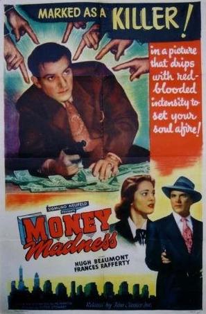Money Madness - Movie Poster (thumbnail)
