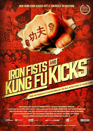 Iron Fists and Kung Fu Kicks - Australian Movie Poster (thumbnail)