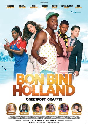 Bon Bini Holland - Dutch Movie Poster (thumbnail)