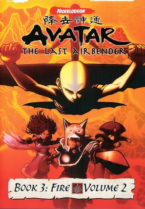 &quot;Avatar: The Last Airbender&quot; - Movie Cover (thumbnail)
