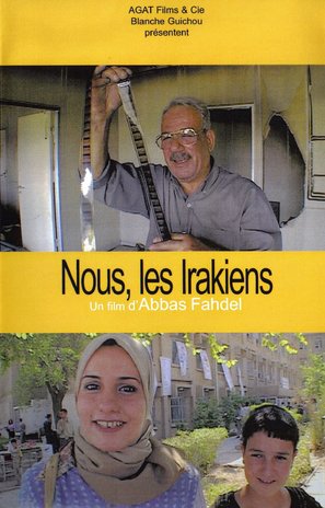 Nous les Irakiens - French Movie Cover (thumbnail)