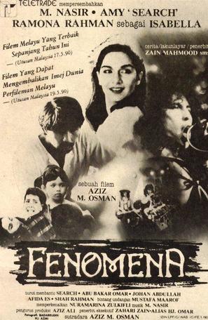 Fenomena - Malaysian Movie Poster (thumbnail)