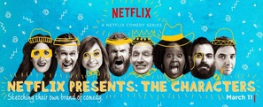 &quot;The Characters&quot; - Movie Poster (thumbnail)