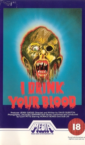 I Drink Your Blood - British VHS movie cover (thumbnail)