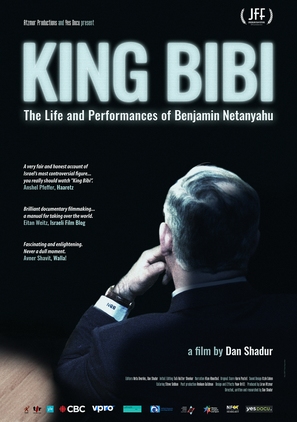 King Bibi - Israeli Movie Poster (thumbnail)