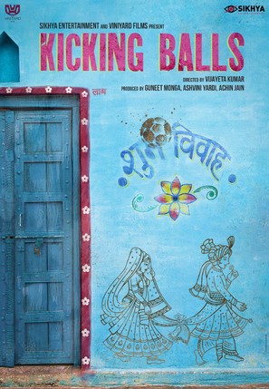 Kicking Balls - Indian Movie Poster (thumbnail)