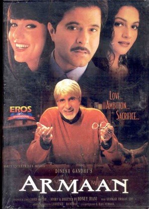 Armaan - Movie Poster (thumbnail)