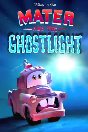 Mater and the Ghostlight Poster