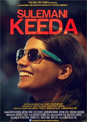 Sulemani Keeda - Indian Movie Poster (thumbnail)