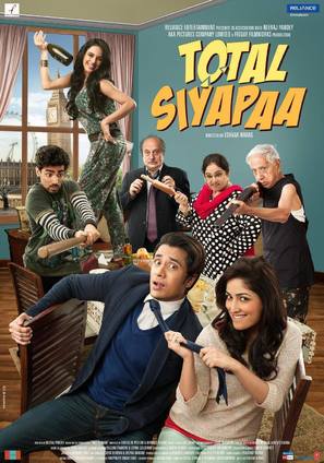 Total Siyapaa - Indian Movie Poster (thumbnail)