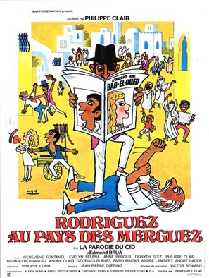 Rodriguez au pays des merguez - French Movie Poster (thumbnail)