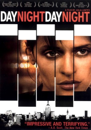 Day Night Day Night - poster (thumbnail)