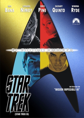 Star Trek - Spanish Movie Poster (thumbnail)
