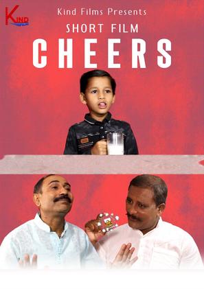 Cheers - Indian Movie Poster (thumbnail)