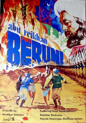 Abu Raykhan Beruni - Soviet Movie Poster (thumbnail)