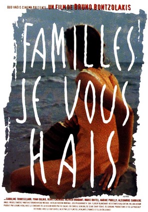 Familles je vous hais - French poster (thumbnail)