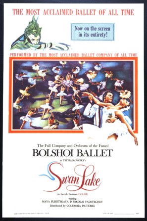 Lebedinoe ozero - Movie Poster (thumbnail)