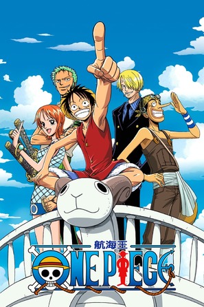 &quot;One Piece&quot; - International Video on demand movie cover (thumbnail)
