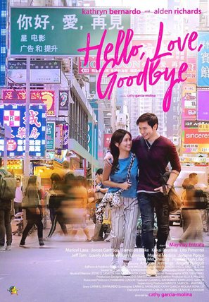 Hello, Love, Goodbye - Philippine Movie Poster (thumbnail)