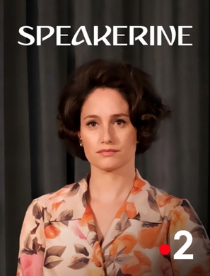 &quot;Speakerine&quot; - French Movie Poster (thumbnail)