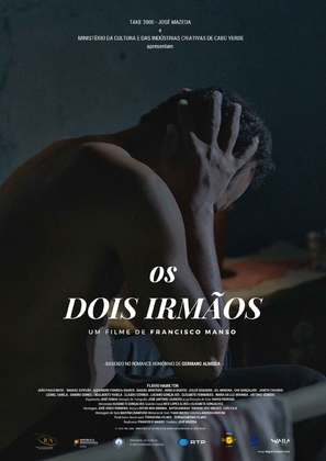 Os Dois Irm&atilde;os - Portuguese Movie Poster (thumbnail)