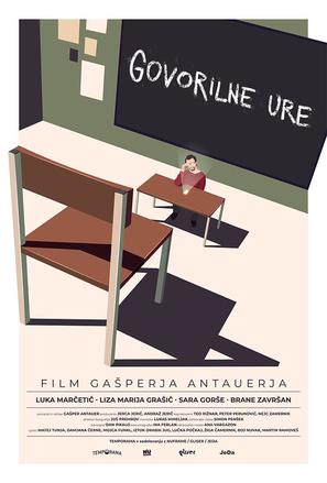 Govorilne ure - Slovenian Movie Poster (thumbnail)