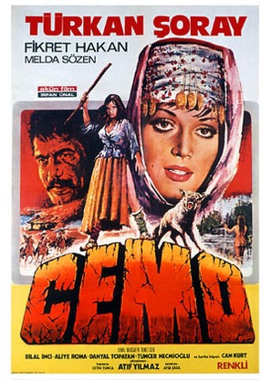 Cemo - Turkish poster (thumbnail)