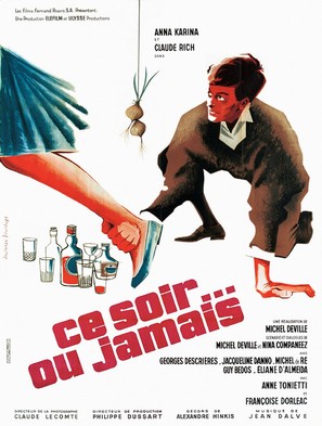 Ce soir ou jamais - French Movie Poster (thumbnail)