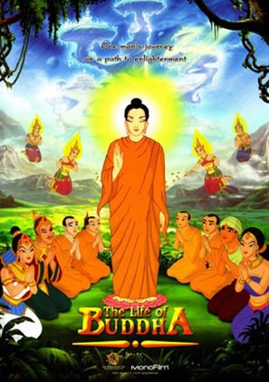 The Life of Buddha - poster (thumbnail)
