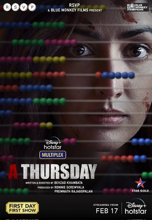 A Thursday - Indian Movie Poster (thumbnail)