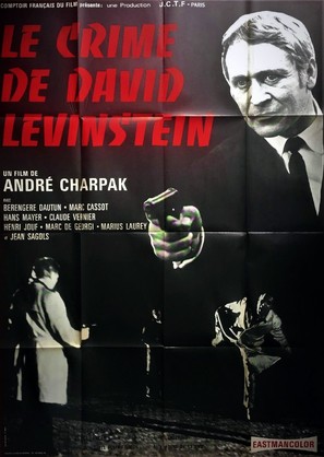 Le crime de David Levinstein - French Movie Poster (thumbnail)