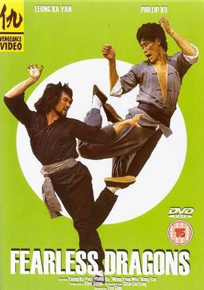 Shi ying xiong chong ying xiong - British Movie Cover (thumbnail)