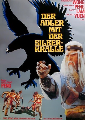 Jue zhan yin hu - German Movie Poster (thumbnail)